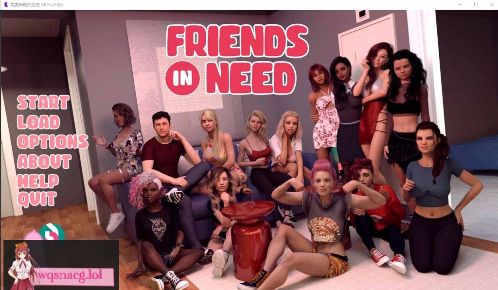 [SLG/汉化] 需要帮助的朋友 Friends in Need Ch.11 v0.72 PC+安卓汉化版5.7G游戏中文版下载|无需安装解压即玩-绿色游戏网