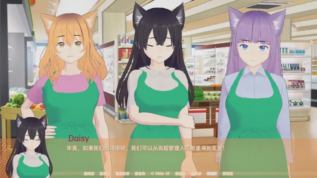 [日系SLG/汉化/动态] 发情的猫 – 方便的同事 Cats in Heat – Convenience Coworkers Final PC+安卓汉化版游戏中文版下载|无需安装解压即玩-绿色游戏网