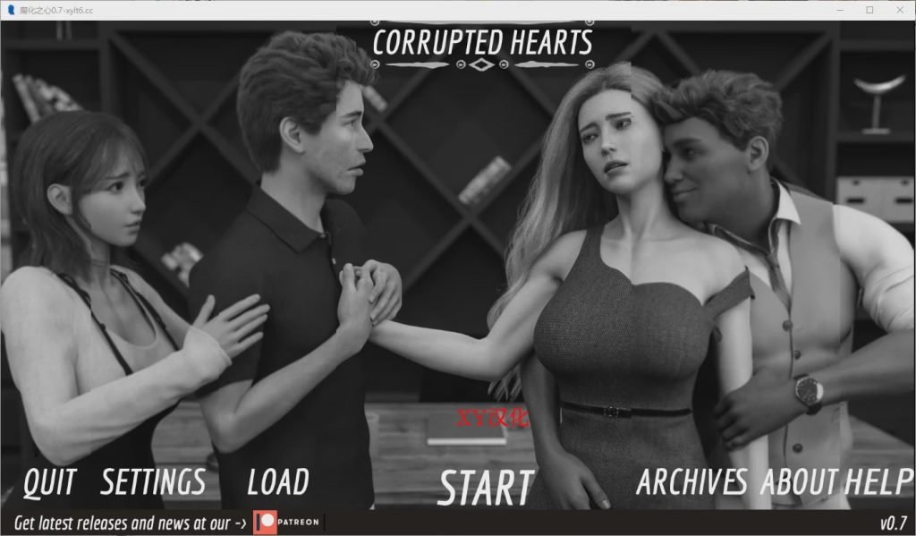 [欧美SLG/汉化] 堕落之心 腐化之心 Corrupted Hearts-v0.7 Part B PC+安卓汉化版游戏中文版下载|无需安装解压即玩-绿色游戏网