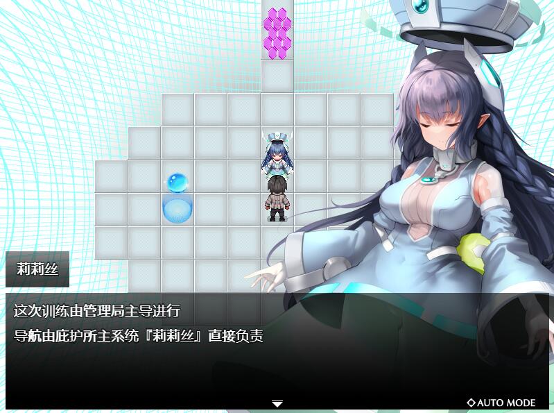 [RPG/汉化] 魅魔的欲望～莉莉丝计划～ SUCCUBUS DESIRE~リリスプロジェクト~ v1.1.0 AI挂载汉化版 1G游戏中文版下载|无需安装解压即玩-绿色游戏网