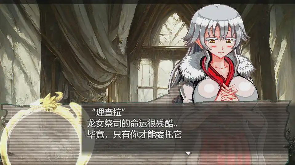 [ACT/汉化] 白龙巫女和漆黑骑士 白龍の巫女と漆黒の騎士 Ver1.01 云翻汉化版 1.5G游戏中文版下载|无需安装解压即玩-绿色游戏网