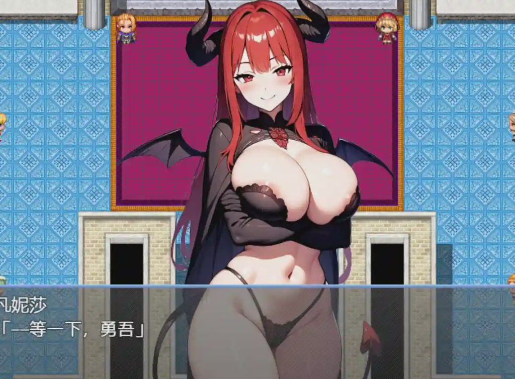 [RPG/汉化] 我的主人是一个魅魔1.0 PC+安卓汉化版800M游戏中文版下载|无需安装解压即玩-绿色游戏网