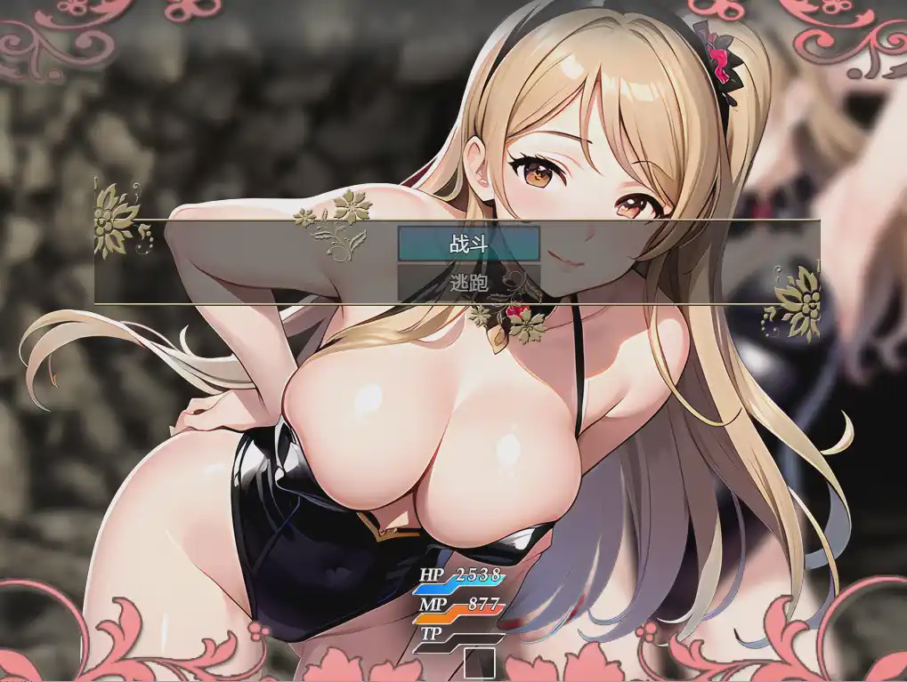 [RPG/汉化] 少年退魔师淫斗记 少年退魔師淫闘記1.1 PC+安卓汉化版1.4G游戏中文版下载|无需安装解压即玩-绿色游戏网