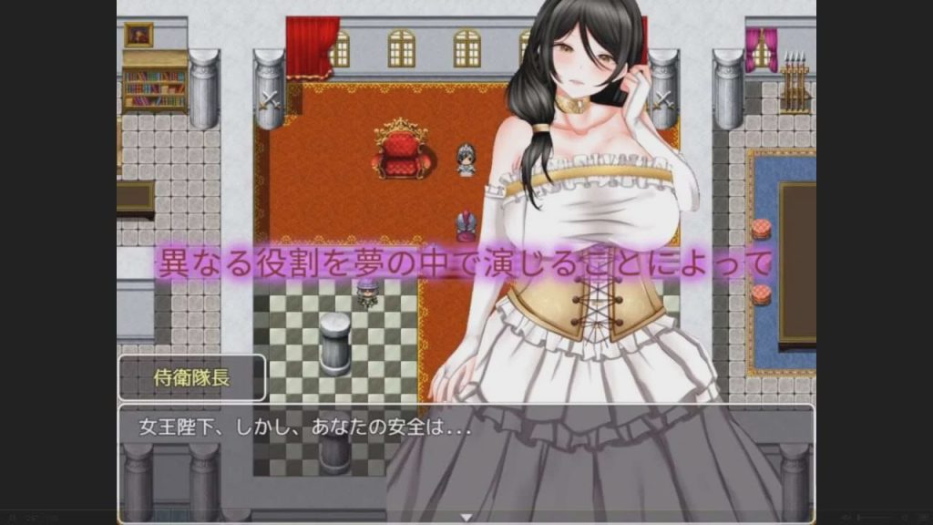 [探索RPG] 梦崔眠 复仇继母与妹妹 夢の崔眠アプリ、悪意ある母娘への復讐調教 PC+安卓汉化版1.9G游戏中文版下载|无需安装解压即玩-绿色游戏网