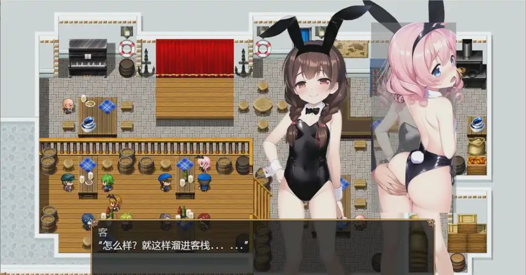 [RPG/汉化] 实习生莫比和候风之岛 見習いモビィと風待ちの島 V1.25 AI汉化版+全回想存档 1.3G游戏中文版下载|无需安装解压即玩-绿色游戏网