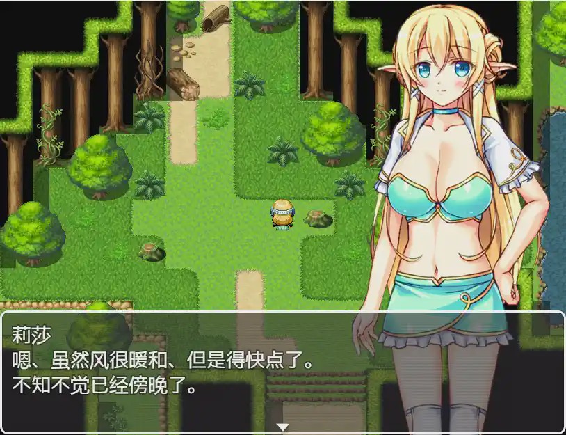 [RPG/汉化] 巨辱乳精灵银乱日记 金髪巨乳エルフ汉化版游戏中文版下载|无需安装解压即玩-绿色游戏网
