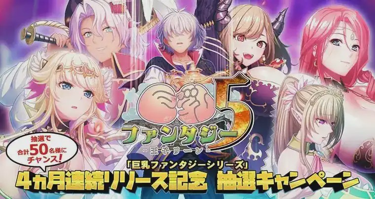 [大型ADV/后宫/PC] 巨乳幻想 琉特篇 全高清捆绑版AI汉化版+特典+全CG存档 21G游戏中文版下载|无需安装解压即玩-绿色游戏网