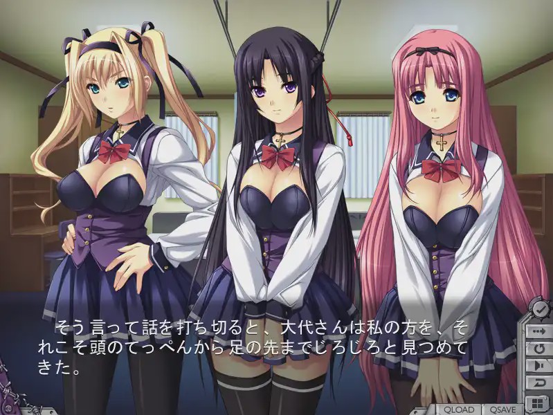 [日文ADV] [Liquid] 姦獄学園～学園公認、恥辱の課外授業～ ERE+正式版3G游戏中文版下载|无需安装解压即玩-绿色游戏网