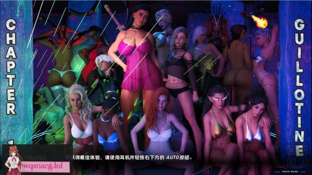 [SLG/汉化] 最后的星际行者 The Last Star Walker Ch.2 PC+安卓汉化版2G游戏中文版下载|无需安装解压即玩-绿色游戏网