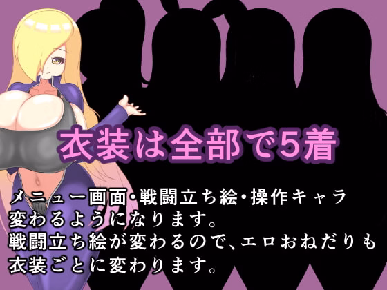 【RPG】Bewitching Sword 2 v1.5英文游戏中文版下载|无需安装解压即玩-绿色游戏网