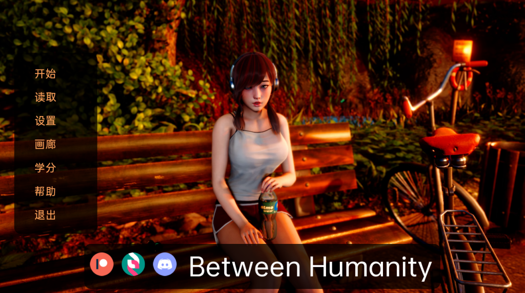 [亚洲风SLG/中文/动态] 人性之间 人类之间 Between Humanity v0.31PC+安卓汉化版3.6G游戏中文版下载|无需安装解压即玩-绿色游戏网