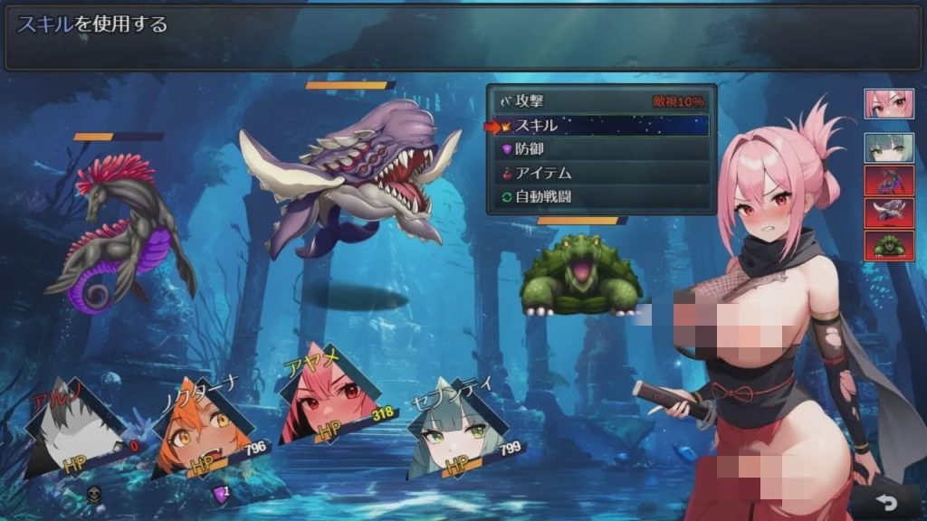 [探索RPG/AI生成/PC] 欲望地下城：不眠之都 v1.2.2 官方中文步兵版 1.5G游戏中文版下载|无需安装解压即玩-绿色游戏网