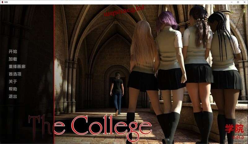 [欧美SLG/汉化] 学院 The College v0.64.0 PC+安卓汉化版 3.5G游戏中文版下载|无需安装解压即玩-绿色游戏网