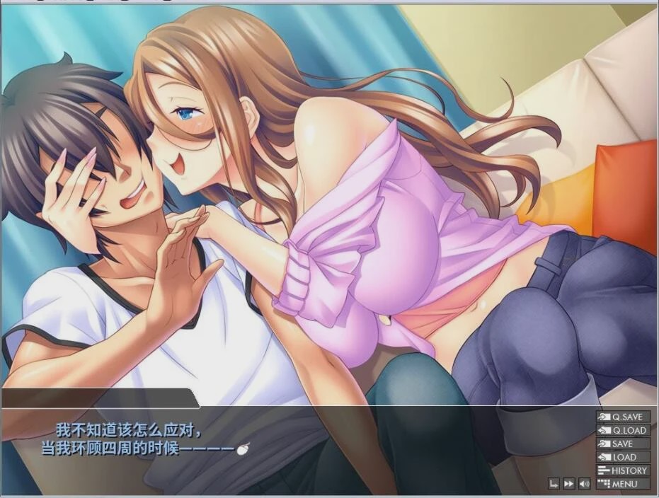 [ADV拔作/汉化/CV] 受惊吧千鹤小姐！与人妻恋爱的一个夏天PC+安卓KR汉化版游戏中文版下载|无需安装解压即玩-绿色游戏网