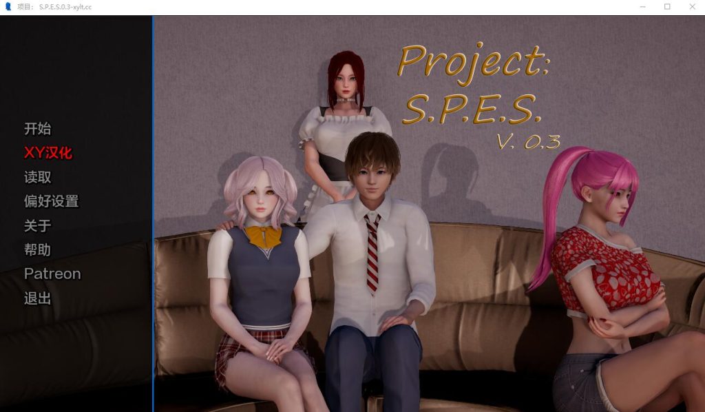 [亚洲风SLG/汉化] 项目 Project S.P.E.S. [v0.8.1] PC+安卓AI汉化版5.8G游戏中文版下载|无需安装解压即玩-绿色游戏网