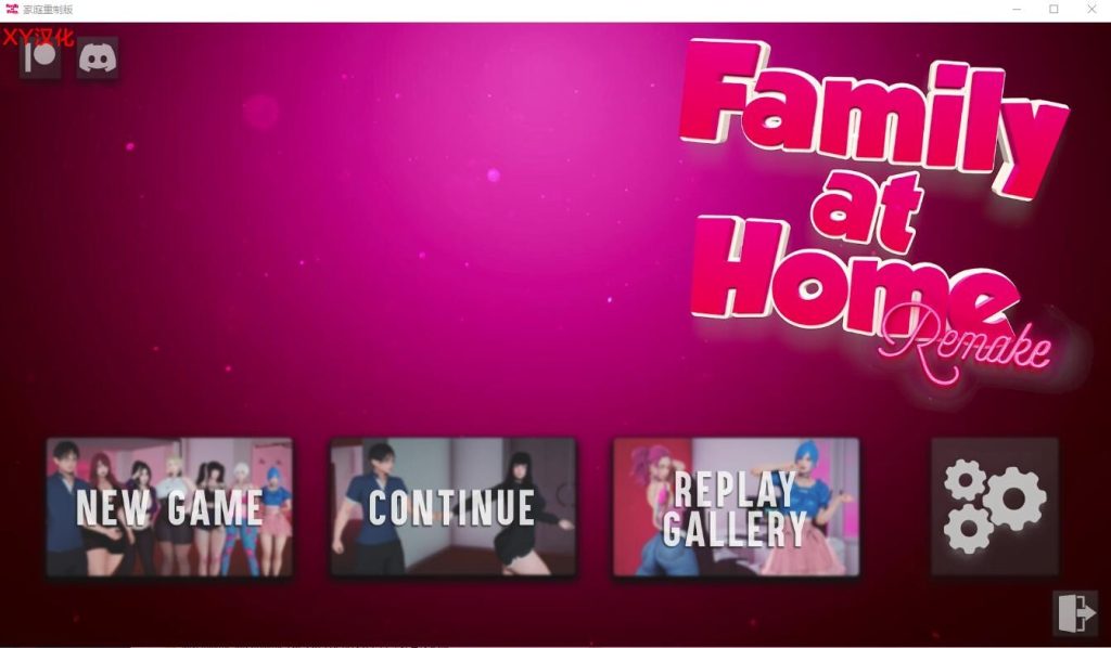 [亚洲风SLG/汉化] 家人在家-重制Family at Home Remake [Ep.4 P3 v4.3.0] PC+安卓汉化版 5.4G游戏中文版下载|无需安装解压即玩-绿色游戏网