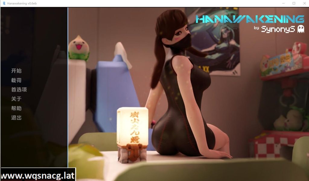 [SLG/汉化] 花觉醒 汉觉醒 Hanawakening v0.9eb PC+安卓汉化版2G游戏中文版下载|无需安装解压即玩-绿色游戏网