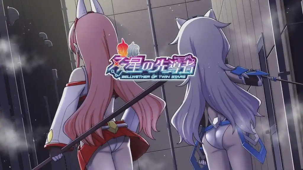 [精品RPG/NTR/更新/PC] 双星的先驱者 双星の先導者 v1.18 最终体验版 AI汉化 3.9G游戏中文版下载|无需安装解压即玩-绿色游戏网