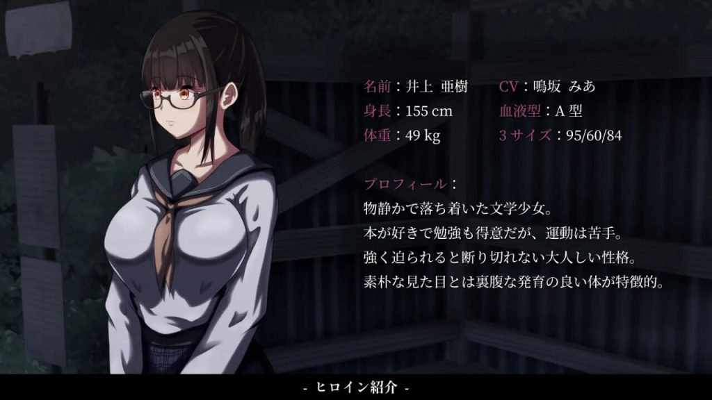 [互动SLG/动态/新作/PC] 背德的冲动 背徳の衝動 AI汉化版+存档1G游戏中文版下载|无需安装解压即玩-绿色游戏网