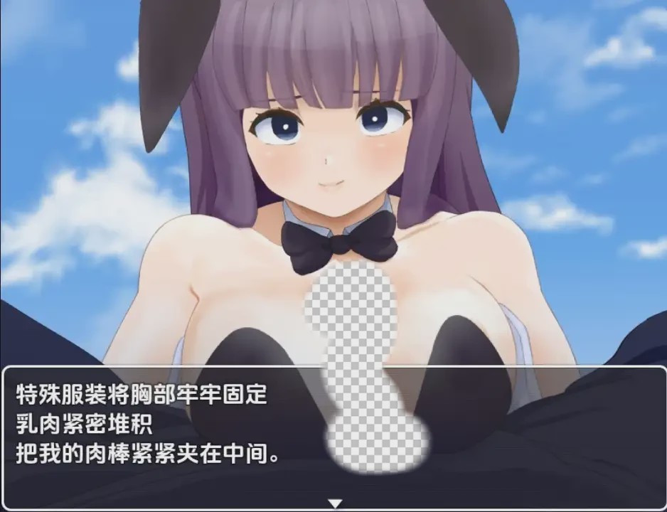 [RPG/汉化] 性欲僵尸来袭-我要向嘲笑我的女人们复仇1.0 PC+安卓汉化版游戏中文版下载|无需安装解压即玩-绿色游戏网