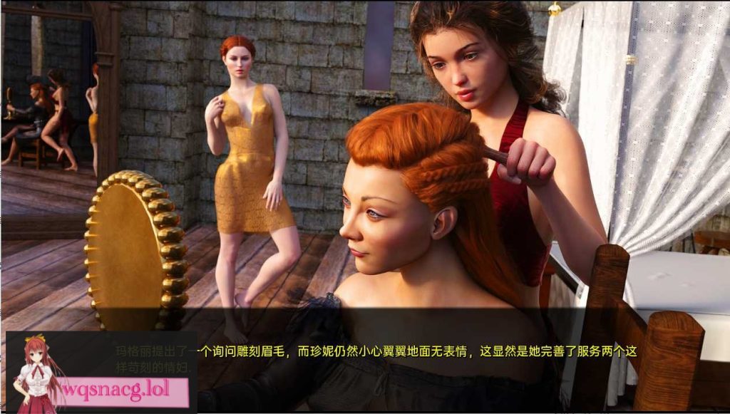 [SLG/汉化] 权力的妓女 3 Whores Of Thrones3 S03E09a PC+安卓汉化版游戏中文版下载|无需安装解压即玩-绿色游戏网