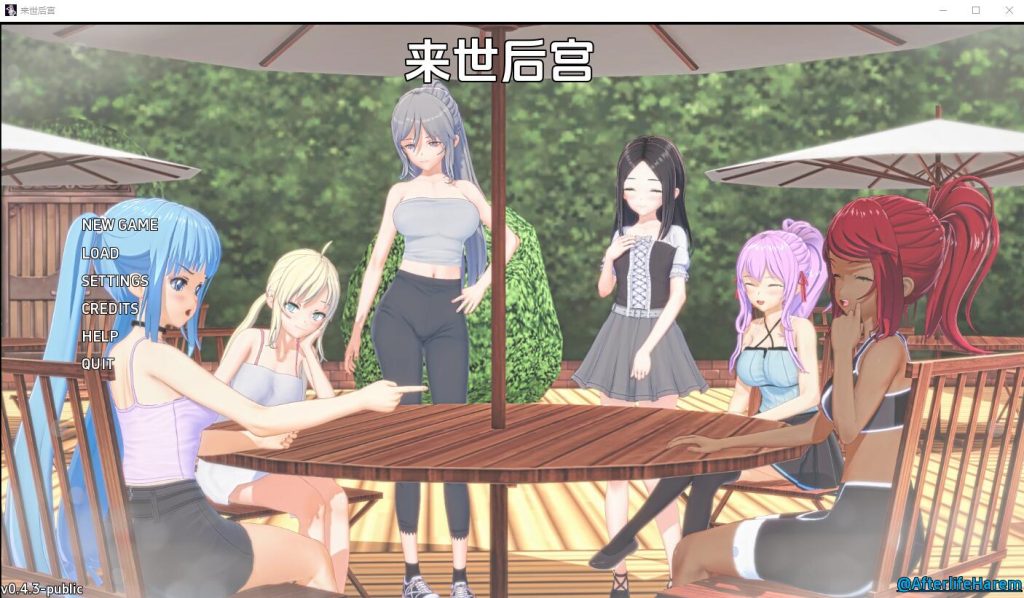 [日系SLG/汉化] 来世后宫 Afterlife Harem v0.4.4.4b Alpha PC+安卓汉化版7.7G游戏中文版下载|无需安装解压即玩-绿色游戏网