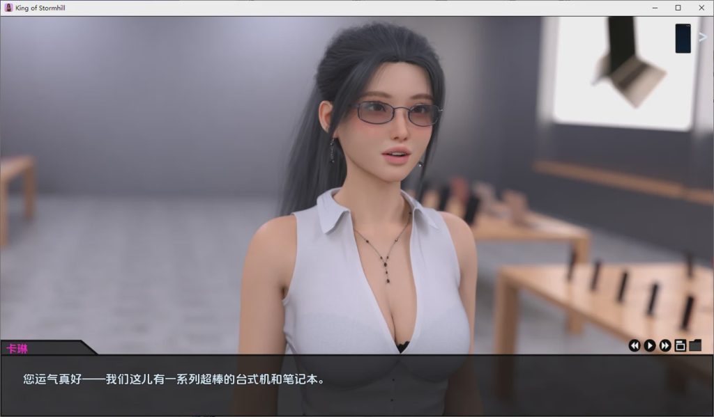 [SLG/汉化] 暴山之王 King of Stormhill v0.3 PC+安卓AI汉化版2.8G游戏中文版下载|无需安装解压即玩-绿色游戏网