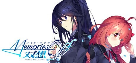 [大型ADV] 告别回忆 双想 ～Not always true～メモリーズオフ 双想 ～Not always true～官方中文版+DLC 3.8G游戏中文版下载|无需安装解压即玩-绿色游戏网