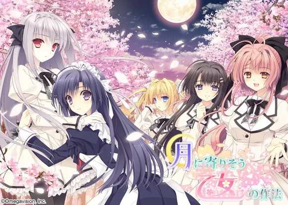 【ADV/精翻汉化/Galgame】近月少女的礼仪全系列6部【24G】游戏中文版下载|无需安装解压即玩-绿色游戏网