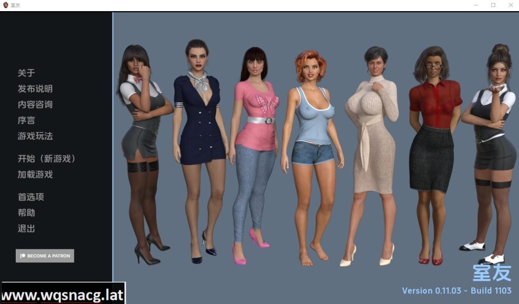 [SLG/汉化] 舍友 室友 The Roommate v0.12.07 PC+安卓 中文汉化3.6G游戏中文版下载|无需安装解压即玩-绿色游戏网