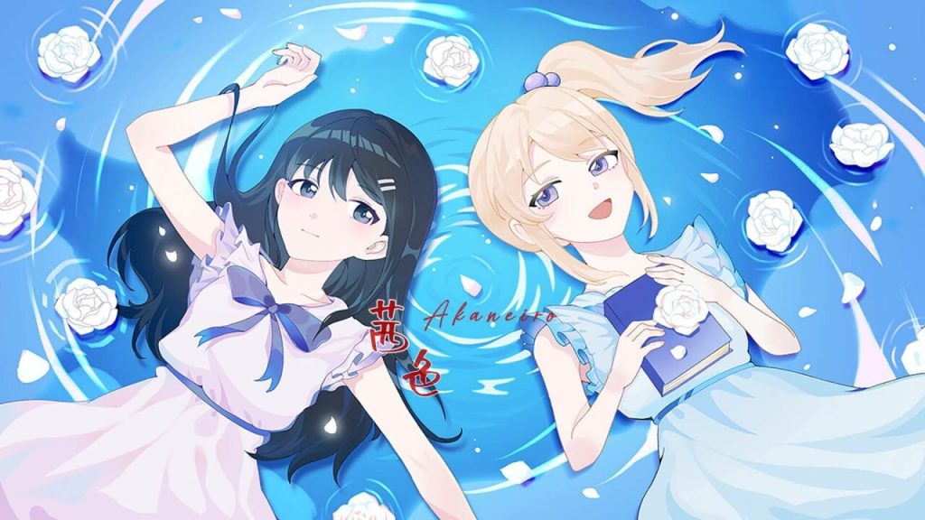 [日式ADV/少女百合/PC] 茜色 官方中文版+DLC 2G游戏中文版下载|无需安装解压即玩-绿色游戏网