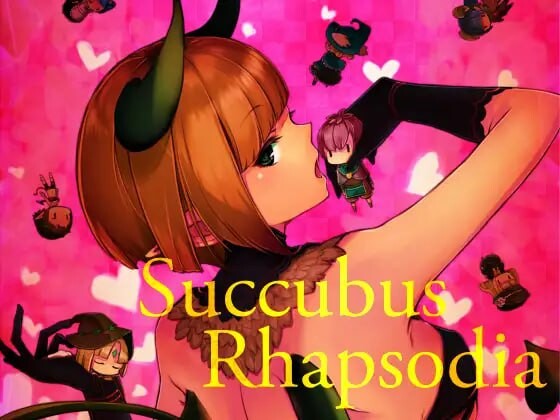 [回合RPG/战斗H/PC] Succubus Rhapsodia 日文版400M游戏中文版下载|无需安装解压即玩-绿色游戏网