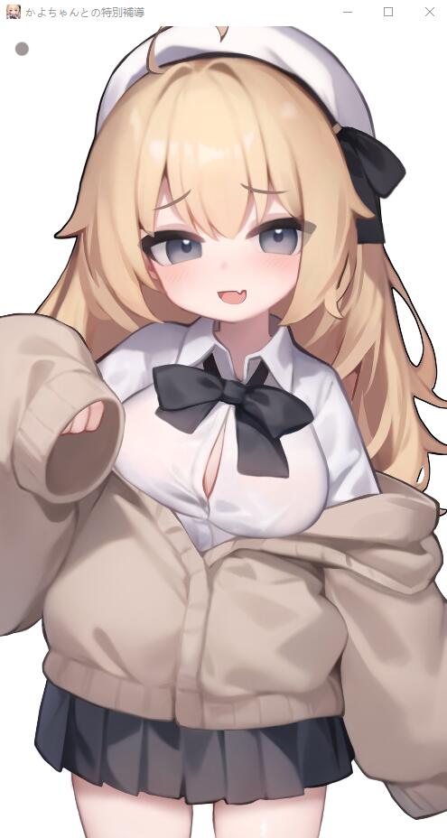 [SLG/动态] 与佳代酱的特别辅导 かよちゃんとの特別補導 PC+安卓DL正式版★全CV游戏中文版下载|无需安装解压即玩-绿色游戏网