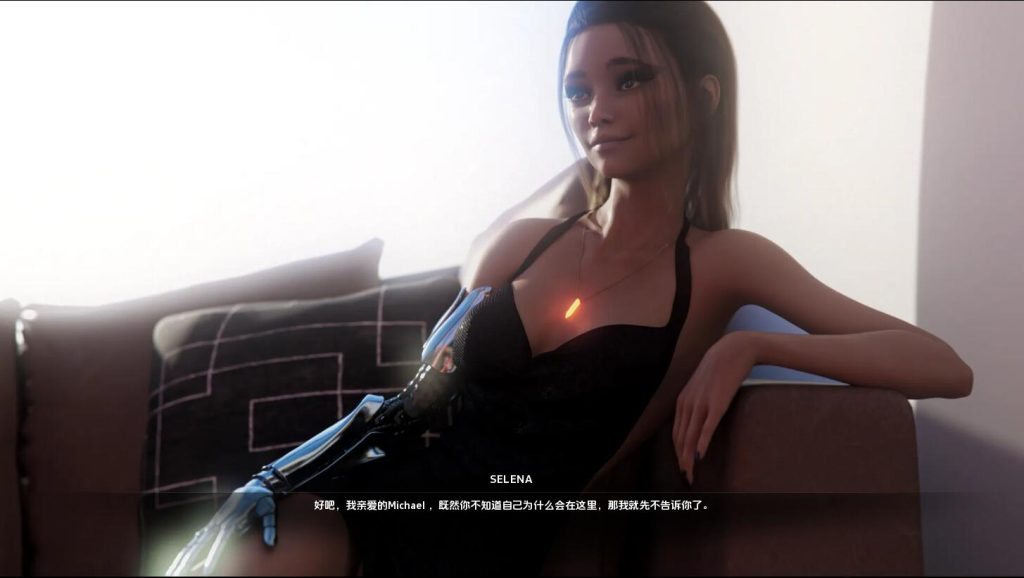 [SLG/汉化] 她的碎片 Shards of Her 0.3.6 PC+安卓汉化版1G游戏中文版下载|无需安装解压即玩-绿色游戏网