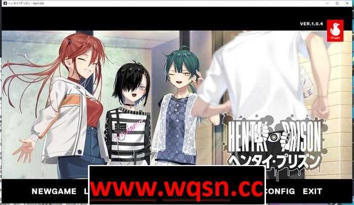 【拔作ADV/汉化】绅士监狱 变态监狱 ヘンタイ?プリズン 官方中文版游戏中文版下载|无需安装解压即玩-绿色游戏网