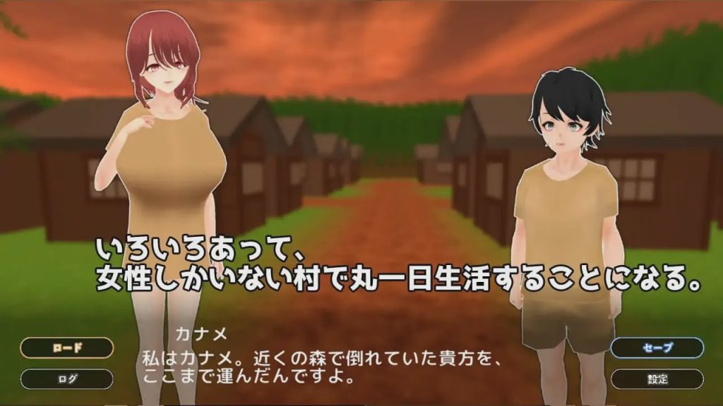 [3D互动SLG/动态/PC] 能让她高潮的只有我 射精出来るのは彼女だけ 机翻汉化1.6G游戏中文版下载|无需安装解压即玩-绿色游戏网