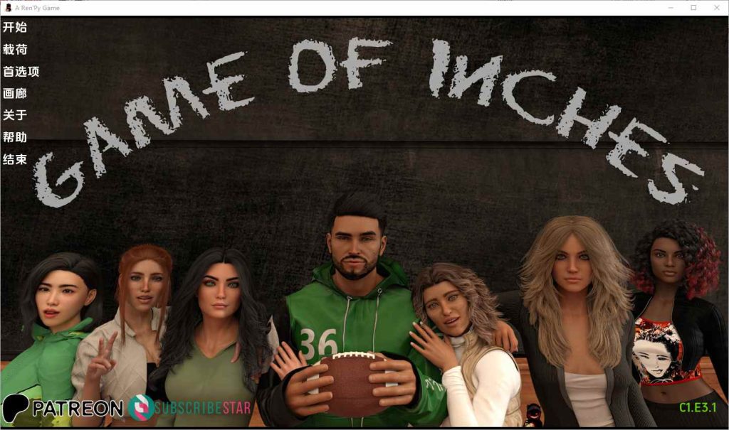 [SLG/汉化] 英寸游戏 Game of Inches [vC1.E3.1] PC+安卓汉化版 1.8G游戏中文版下载|无需安装解压即玩-绿色游戏网