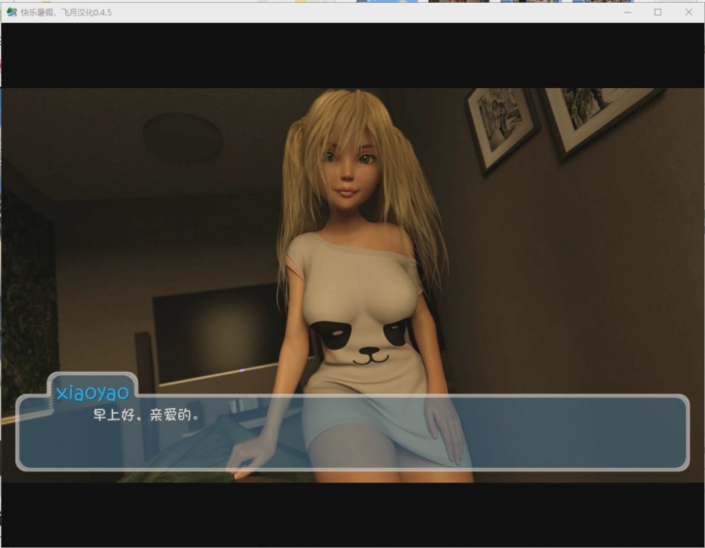 [SLG/汉化] 快乐的暑假 Happy Summer V0.7.0r PC+安卓汉化版游戏中文版下载|无需安装解压即玩-绿色游戏网