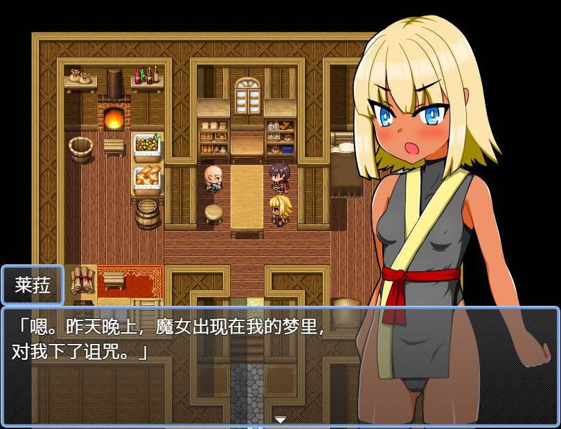 [RPG/汉化] 深山里的村庄1.0 PC+安卓汉化版游戏中文版下载|无需安装解压即玩-绿色游戏网