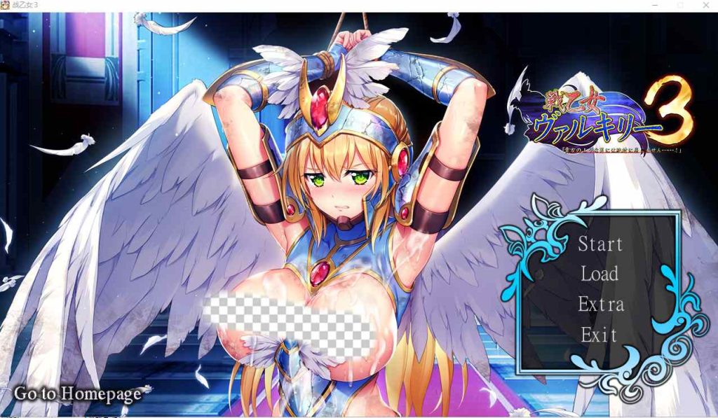 [大型ADV] 女武神瓦尔基里3：绝不会向你这样的男人屈服AI汉化版+特典3.8G游戏中文版下载|无需安装解压即玩-绿色游戏网
