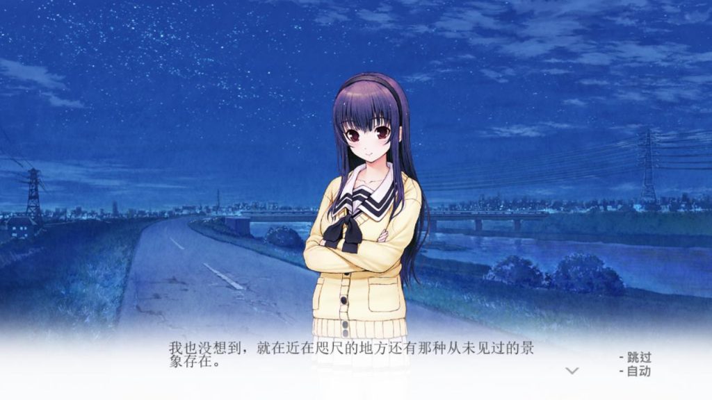 [ADV/汉化] 君与彼女与彼女之恋 君と彼女と彼女の恋 STEAM官方中文步兵版 3.2G游戏中文版下载|无需安装解压即玩-绿色游戏网