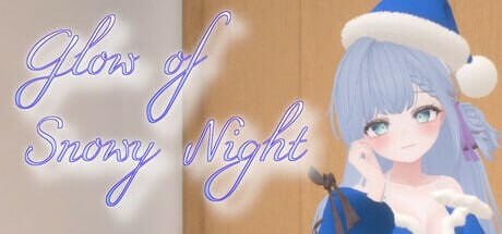[互动SLG/动态/新作/PC] 雪夜微光 Glow of Snowy Night 官方中文 500M游戏中文版下载|无需安装解压即玩-绿色游戏网