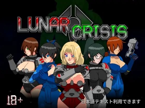 [动作ACT/动态/新作/PC] 月球危机 Lunar Crisis v1.3b 生肉版游戏中文版下载|无需安装解压即玩-绿色游戏网