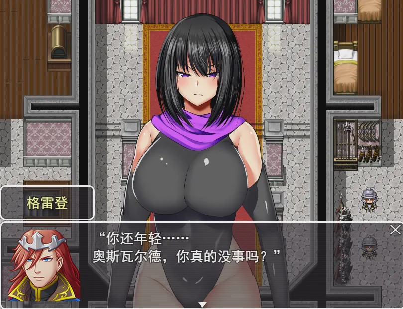 [RPG/汉化/有动画] 女忍者榨精动画RPGくノ一傭兵帖 アキナ云翻汉化版 1.4G游戏中文版下载|无需安装解压即玩-绿色游戏网