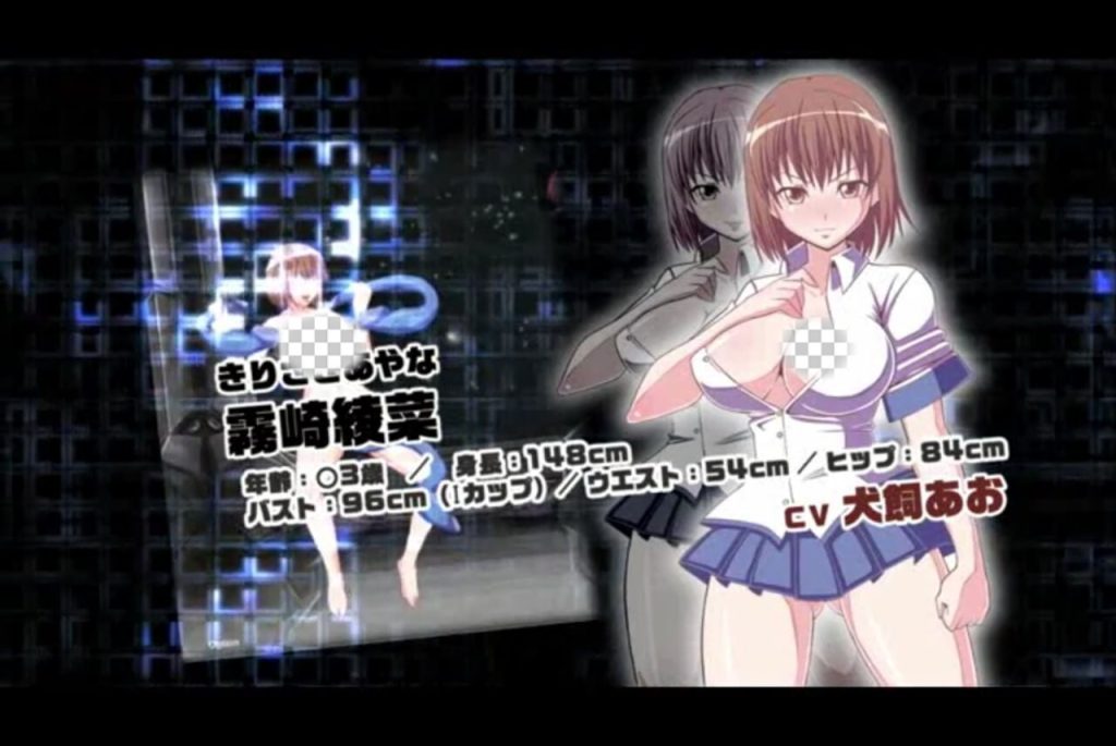 [动作ACT/动态/PC] オルガファイター ERO Flash Action GAME 日文版游戏中文版下载|无需安装解压即玩-绿色游戏网