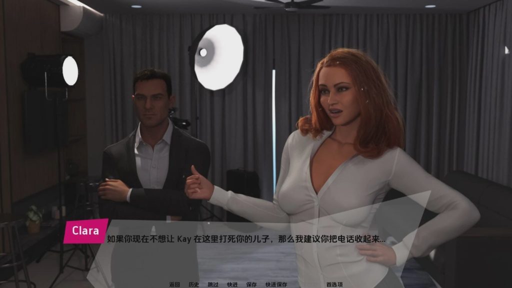 [SLG/汉化] 不受欢迎的电影 Unwantedmovie-1.0 PC+安卓汉化版 1.7G游戏中文版下载|无需安装解压即玩-绿色游戏网
