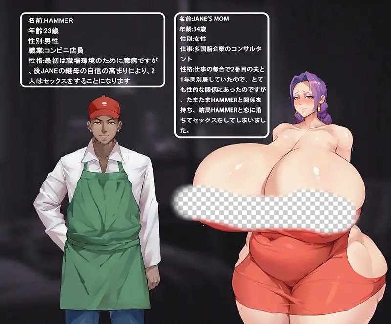[探索RPG/PC] 雌豚人妻,孕ませられる1 官方中文版 600M游戏中文版下载|无需安装解压即玩-绿色游戏网