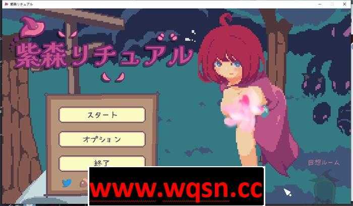 【像素ACT/全动态】紫森リチュアル 官方中文版 【新作/500M】游戏中文版下载|无需安装解压即玩-绿色游戏网