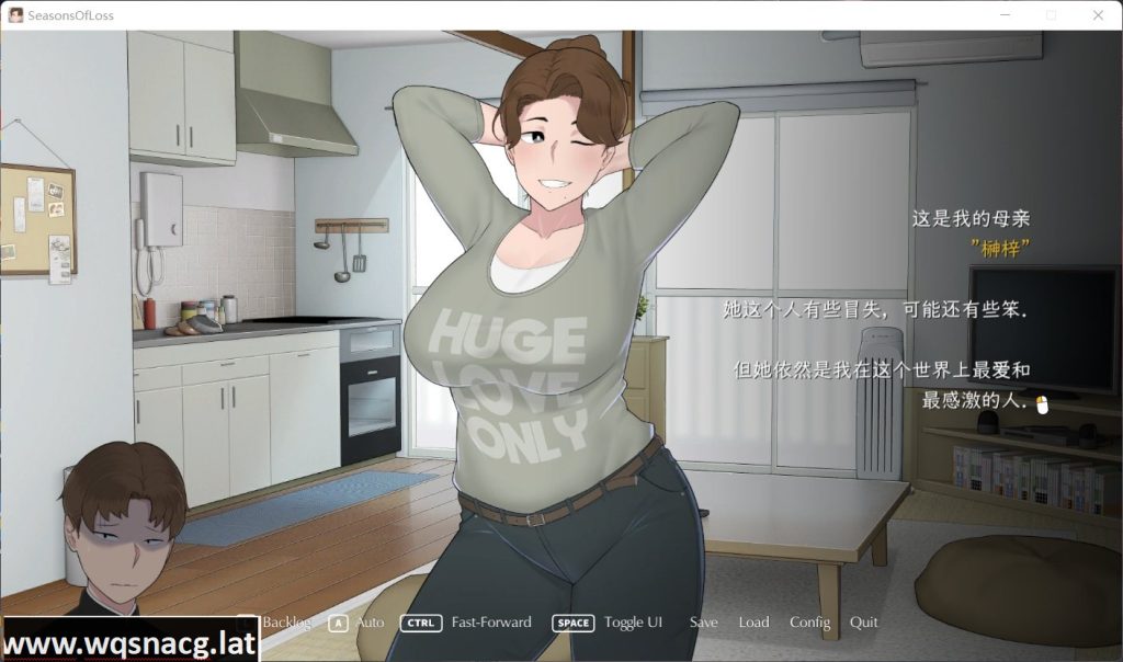 【日系SLG/中文/动态】[NTRMAN] 迷失的季节 春和夏 Seasons of Loss v1.0 官方中文步兵版+存档2.71G游戏中文版下载|无需安装解压即玩-绿色游戏网