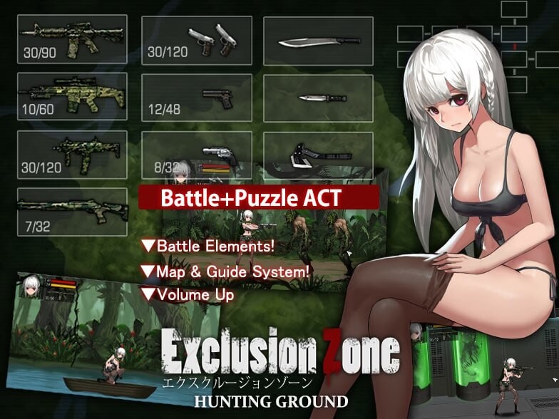 [动作ACT] 隔离区：狩猎场 Exclusion Zone：Hunting Ground 中文汉化版 修复版+攻略+全CG存档 400M游戏中文版下载|无需安装解压即玩-绿色游戏网